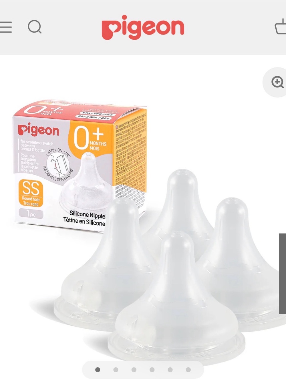 Pigeon Silicone Baby Bottle Nipples - Clear (SS, 0+ Months)